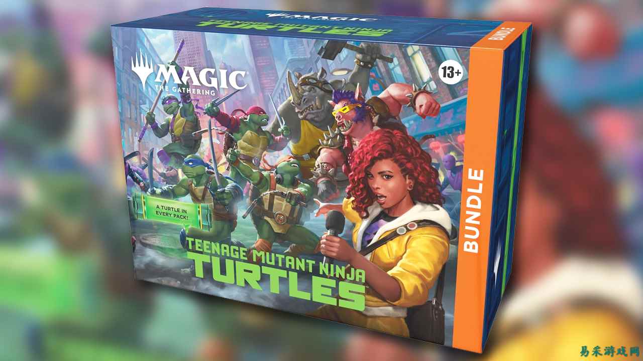 《万智牌》忍者神龟联动系列将于下月发售，礼盒套装现已开启折扣优惠