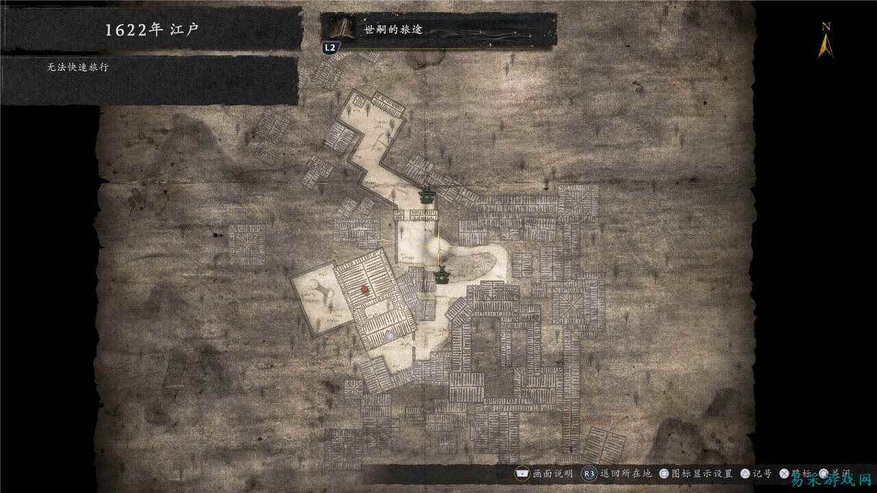 仁王3全温泉神社地狱佛收集分享 仁王3全温泉神社地狱佛位置一览