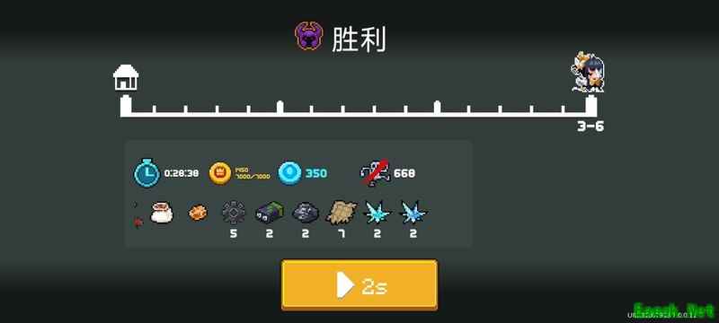 元气骑士古大陆速刷攻略