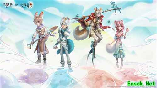 瑞兽降临，福满庄园!《第五人格》×有兽焉联动活动开启!