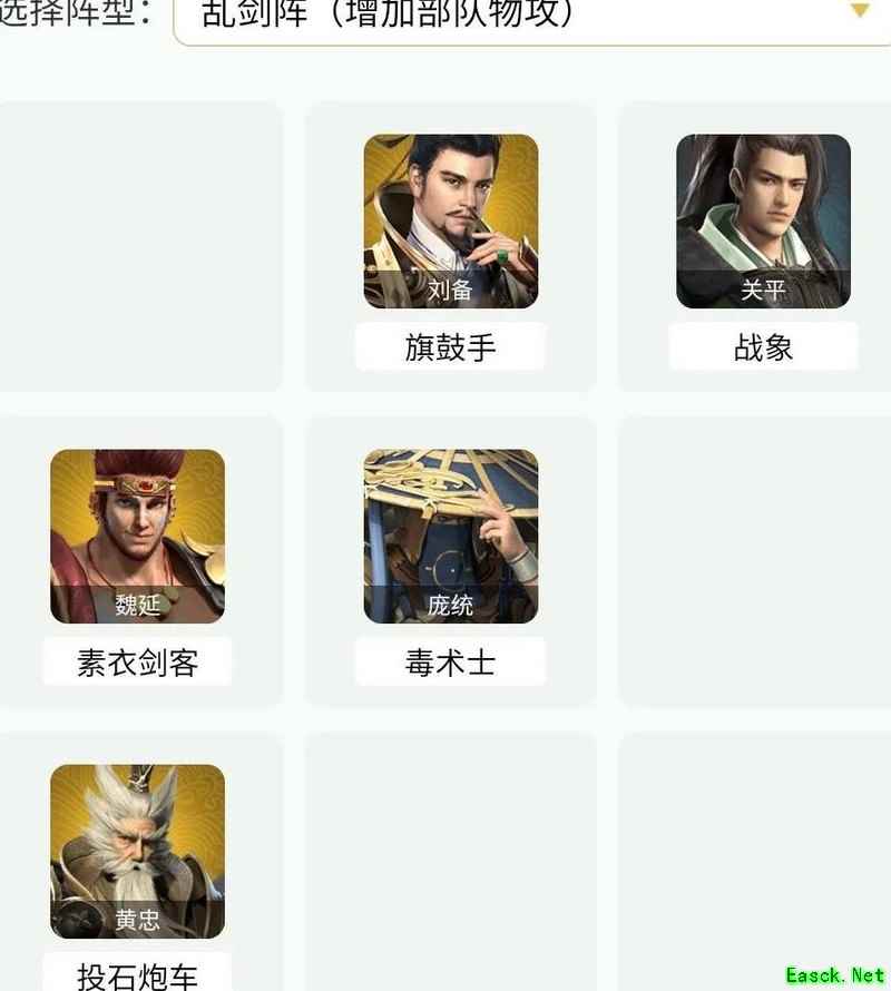 卧龙吟2：23-33关通关秘籍