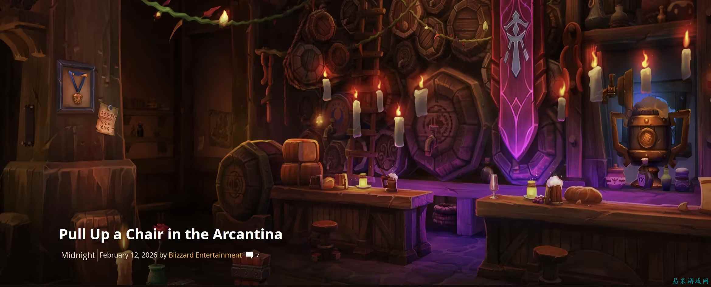 《魔兽世界》新版本爆料：全新特色地点，可获专属奖励