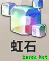 不休的乌拉拉S7赛季虹石攻略