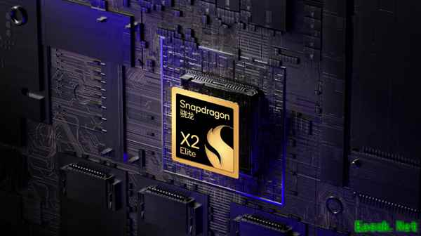 骁龙X2 Elite游戏性能大幅跃升，但暂逊苹果M5，实测帧率最高增83.4%
