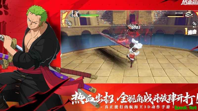 航海王热血航线心之勇者挑战攻略