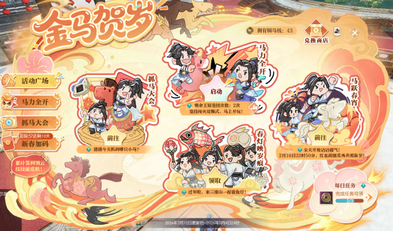 /handbook/2026/02-13/1092701.shtml