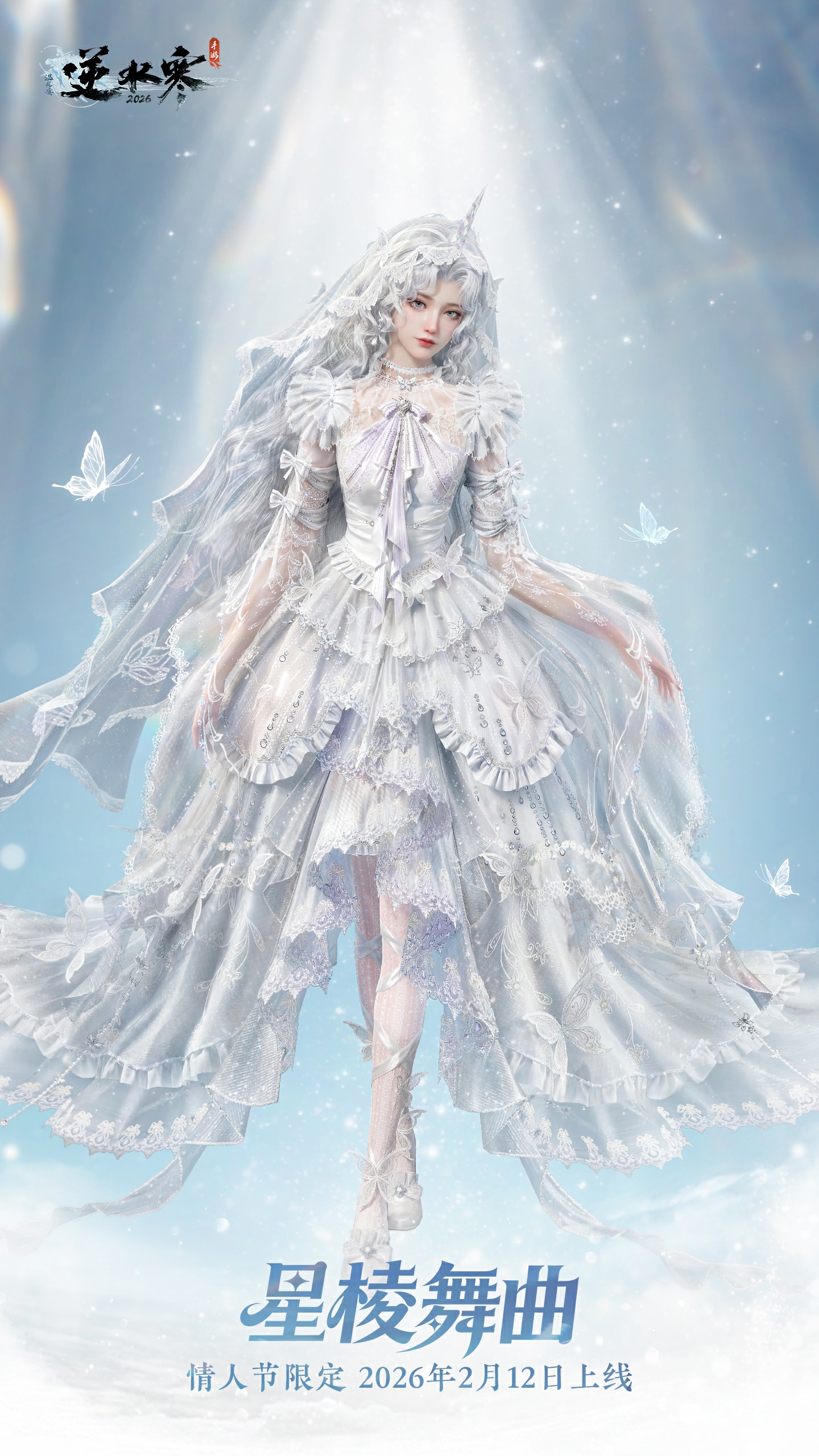 /handbook/2026/02-13/1092703.shtml