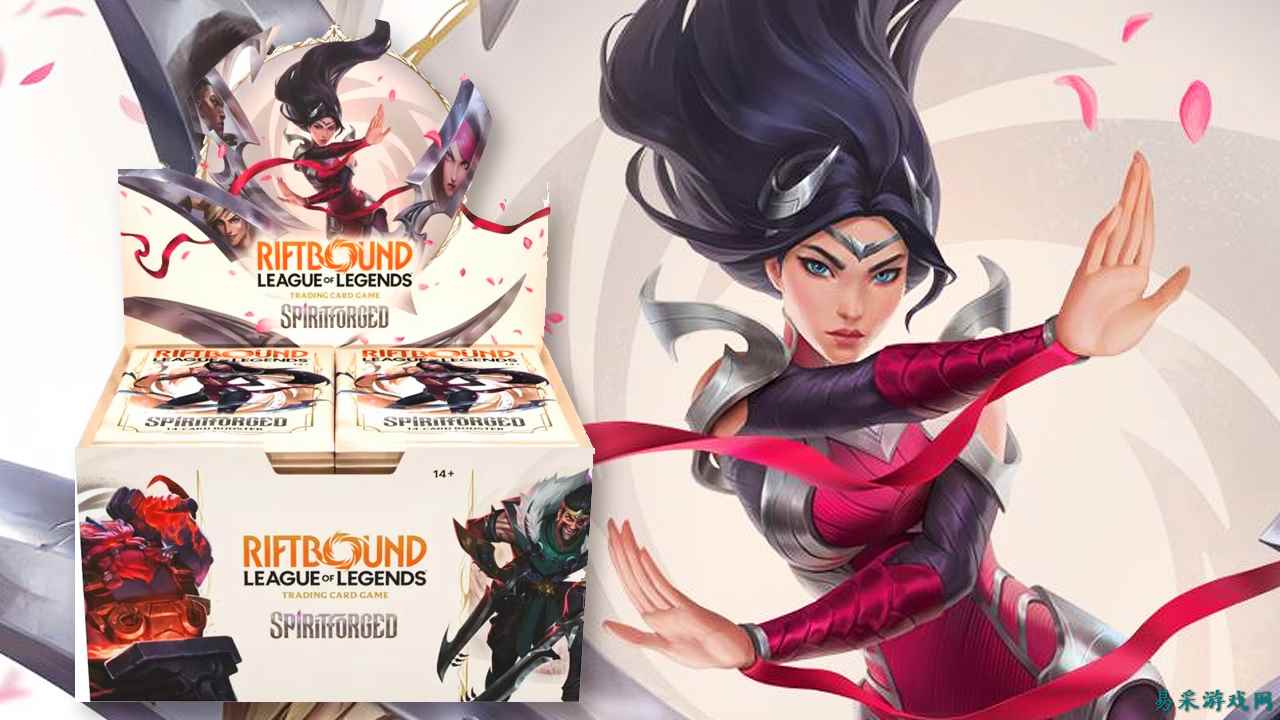 以下是《Riftbound》最新扩展包“Spiritforged”卡牌的购买渠道