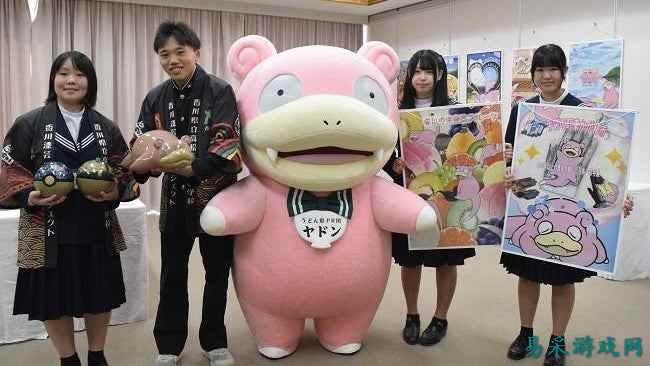 呆呆兽获得宝可梦公司官方授权，出任日本最小县的宣传大使，助力振兴传统工艺。