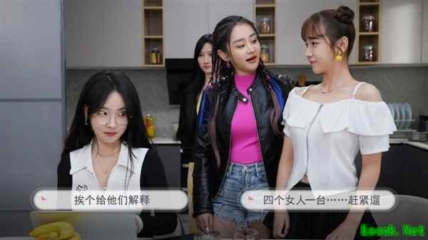 国产真人互动影游《宝贝别怕有我在》上架Steam，2026年第一季度发售