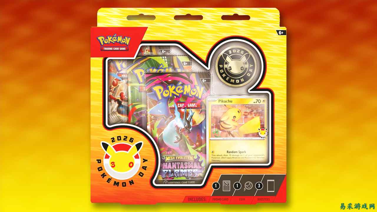 在哪里购买宝可梦卡牌（TCG）30周年纪念系列收藏卡组