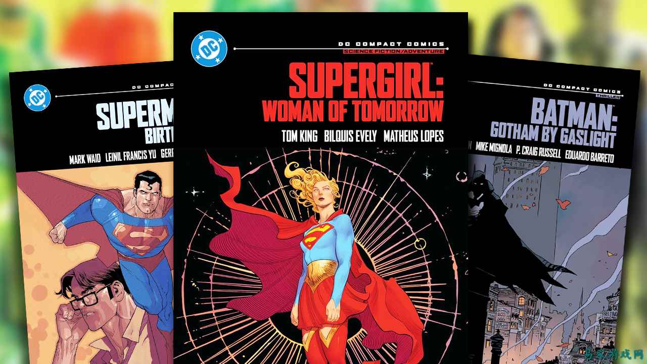 亚马逊今日优惠：DC 紧凑版漫画买一赠一（第二件半价）