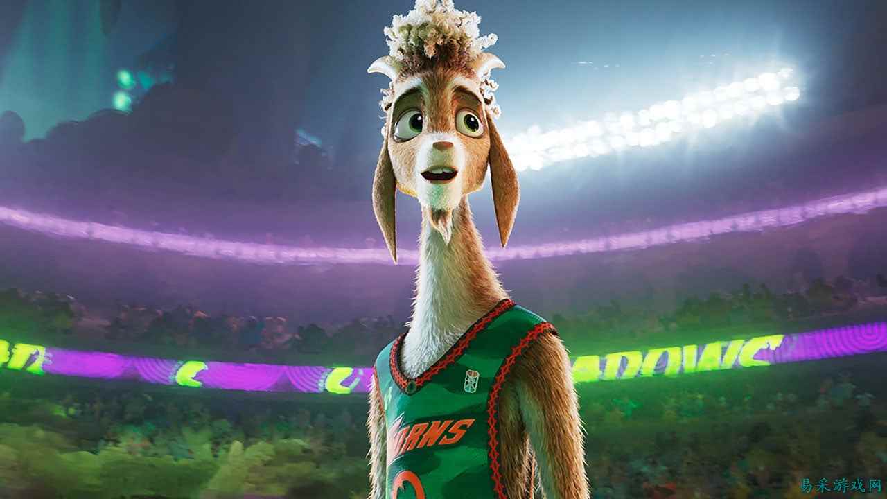 《野兽派对》（Goat）评测