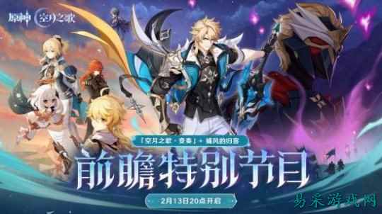 /news/2026/02-14/1092861.shtml