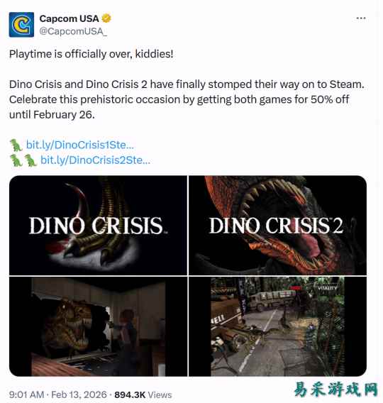 /news/2026/02-14/1092862.shtml