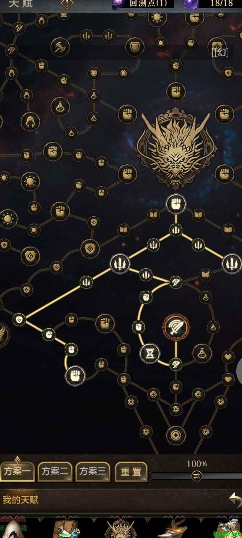 我去挂个机道士新手速成攻略