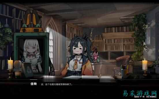 Steam游戏《虚空潜者：逃出深渊》试玩版发布引爆热烈反响