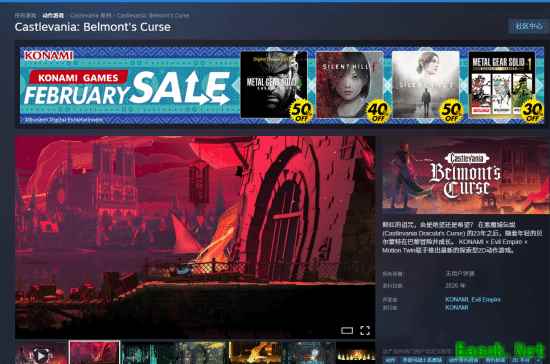 恶魔城：贝尔蒙特的诅咒正统续作登陆Steam，实体版开启预购