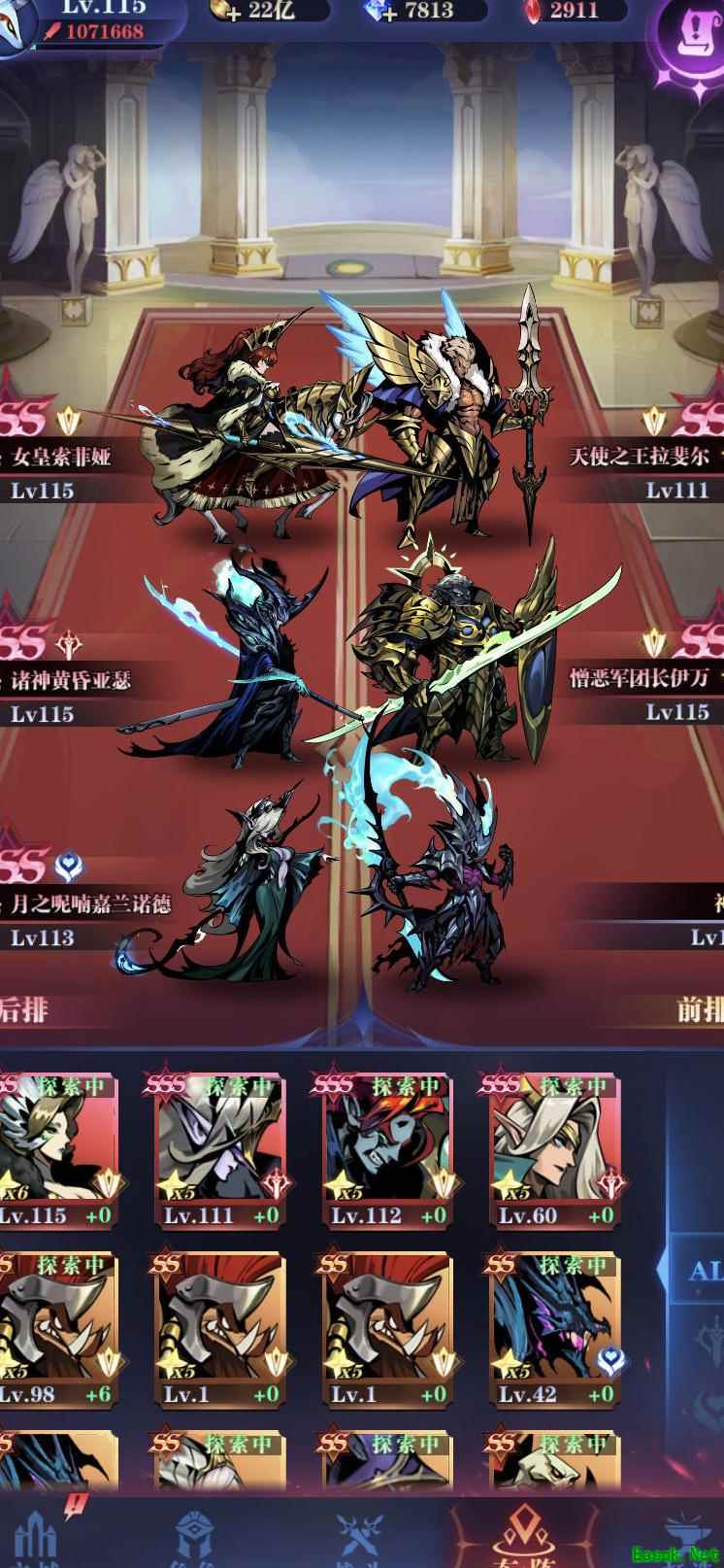 古代战争：亡灵队过关技巧