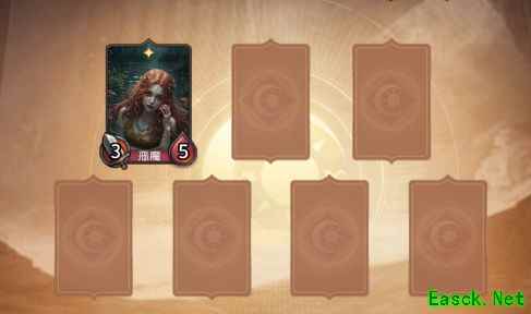 狼人对决：贝拉米龙族阵容推荐