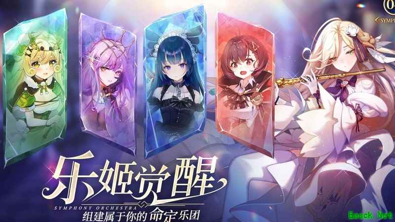 纯白和弦梦井90层无伤通关攻略