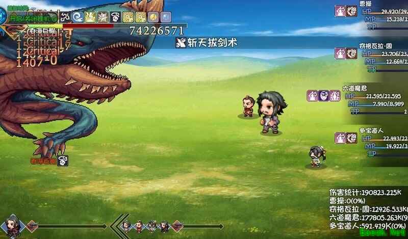 再刷一把：六道开荒buff流攻略