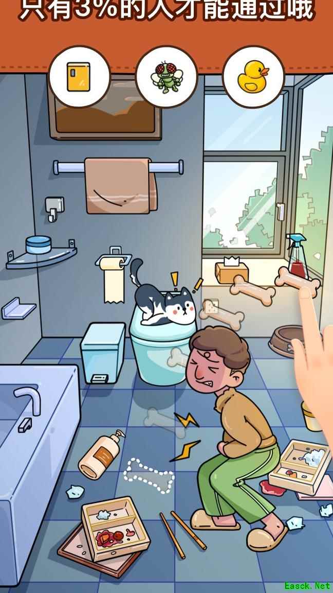 脑洞大侦探：惊魂系列通关秘籍