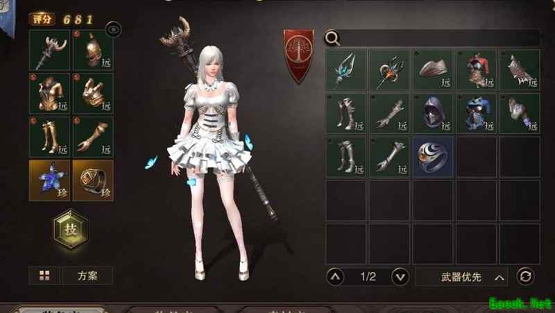 猎魂觉醒：防具与法师职业推荐