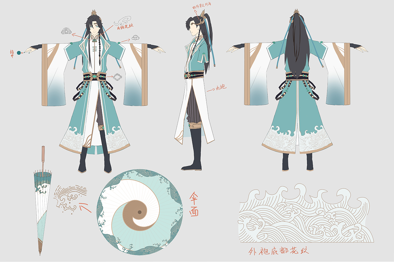 每一个异灵皆有故事，《聊斋搜灵录》人物设定曝光