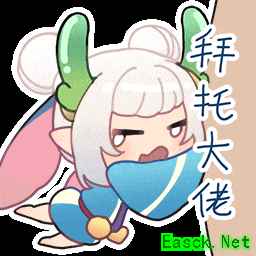 少年仙界传：云中仙法宝克星与增益大师