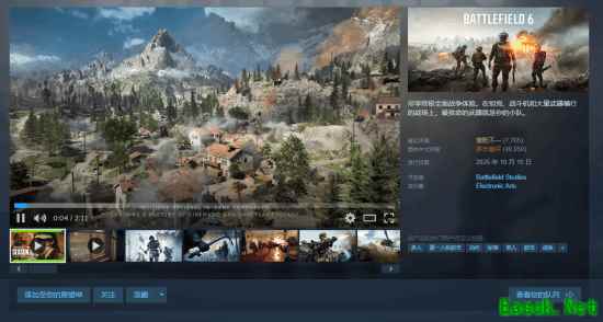 战地6Steam史低价174元，2月26日截止，真实战争体验迎来入坑良机