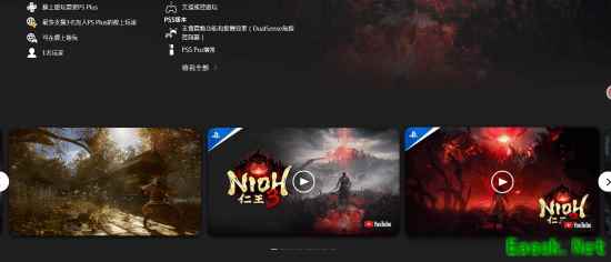 网页端游戏商店预告片功能缺失，2026年仍未上线引玩家反思