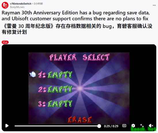 育碧推雷曼:30周年纪念版登陆Switch,但进度丢失问题不修复