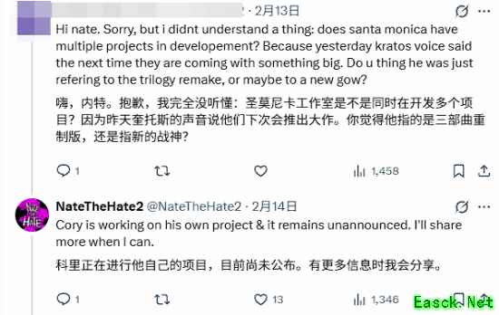 科里·巴洛格主导全新科幻游戏,2027年发售有望亮相5月索尼发布会