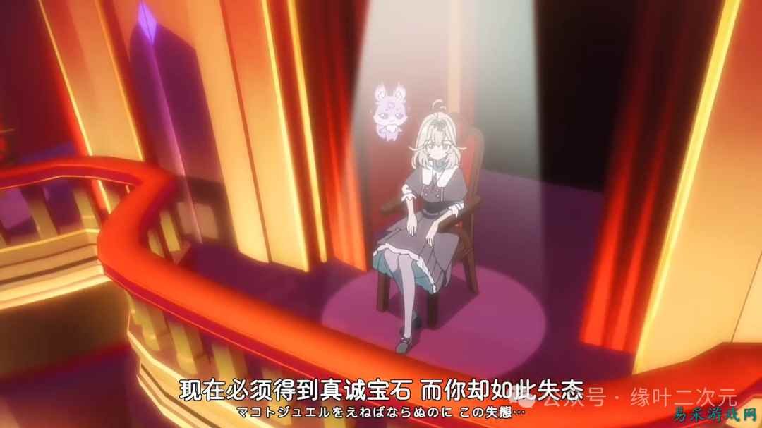 妈妈，啊呸，是等了21天的露露卡终于来了