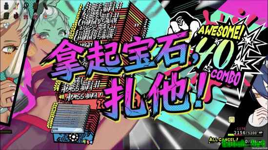 策略新作《第九圣诗》发布官方小课堂视频，带你读懂暴爽宝石战斗