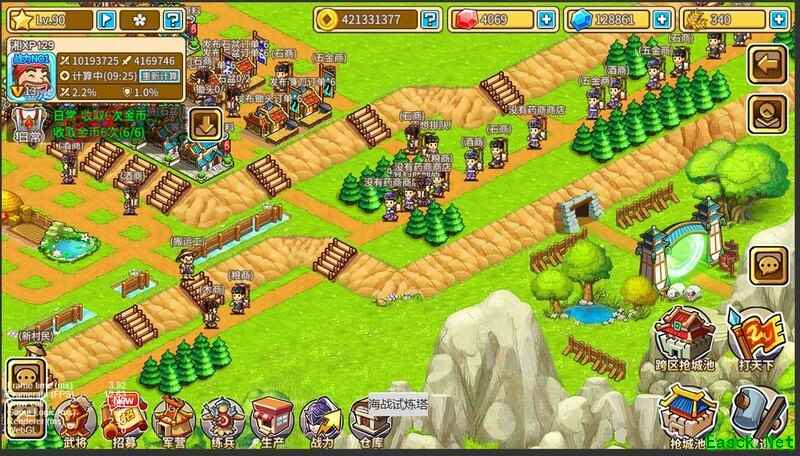 小小村长海战玩法即将上线