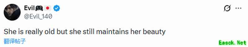 海外网友创作中年艾达王同人图引热议，赞其愈久愈醇成新风潮