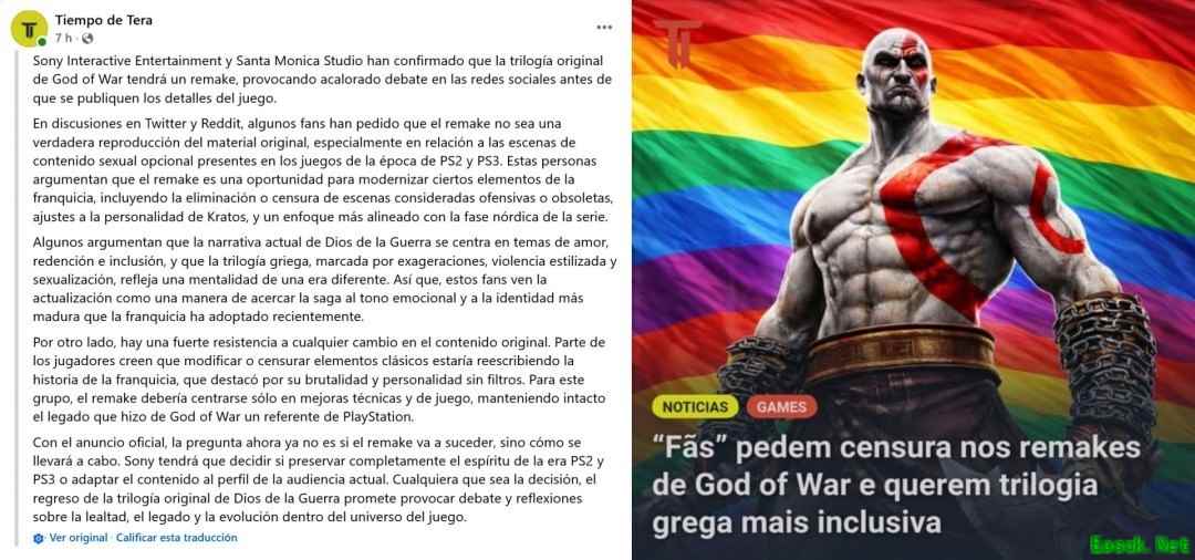 战神希腊三部曲重制引热议：经典重塑需平衡时代精神与当代价值