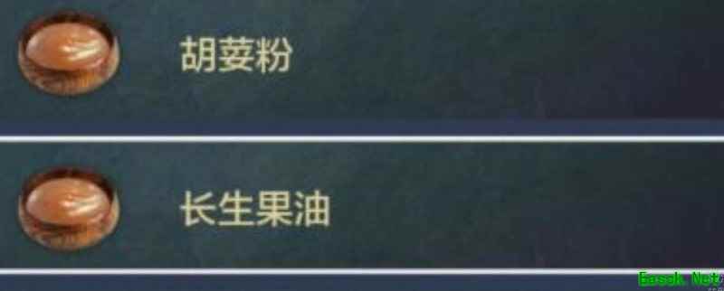 妄想山海长生果油合成攻略