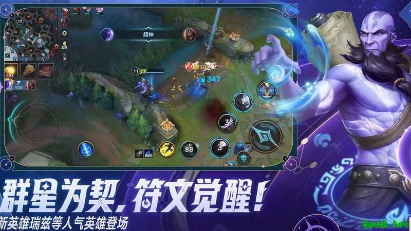 英雄联盟手游新手英雄推荐