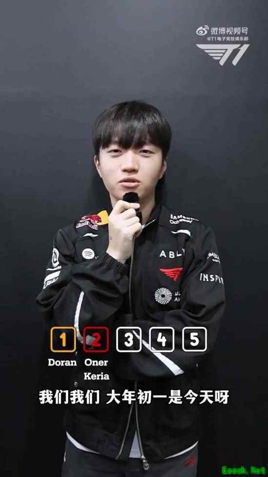 T1电竞俱乐部Faker拜年啦！中国粉丝们新年快乐