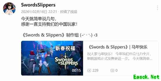 白雪公主新游马年拜年了！感谢中国玩家