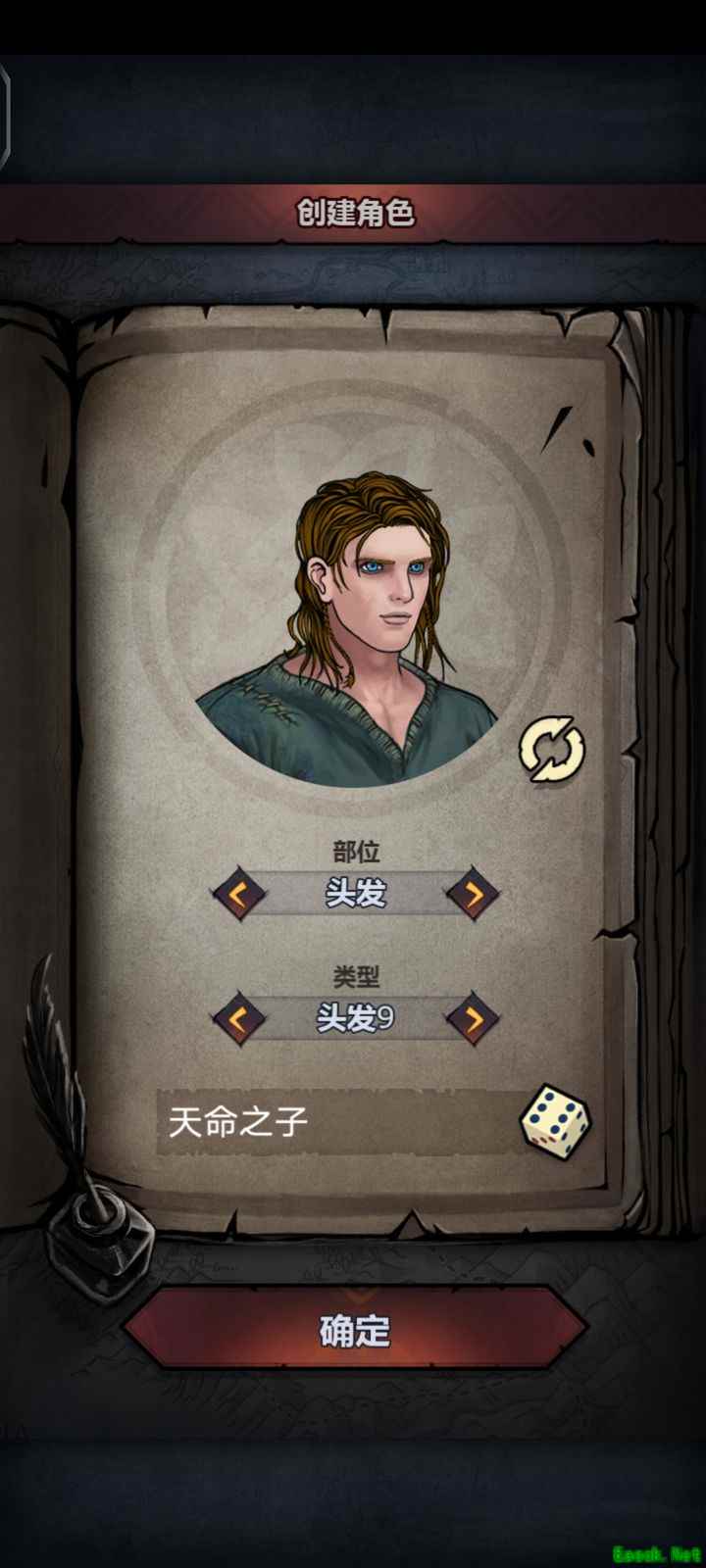 诸神皇冠新手开局快速攻略