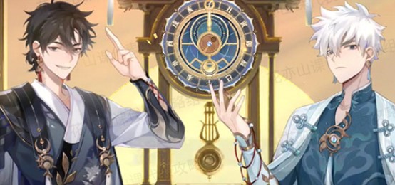 《花亦山心之月》梦想投资玩法攻略