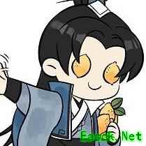 一念逍遥：元婴大神炼器惊现鬼斧