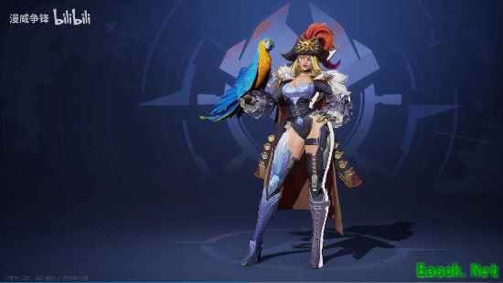 长靴紧身霸气十足！漫威争锋艾玛·弗斯特「劫掠女皇」| 2月20日制服上新