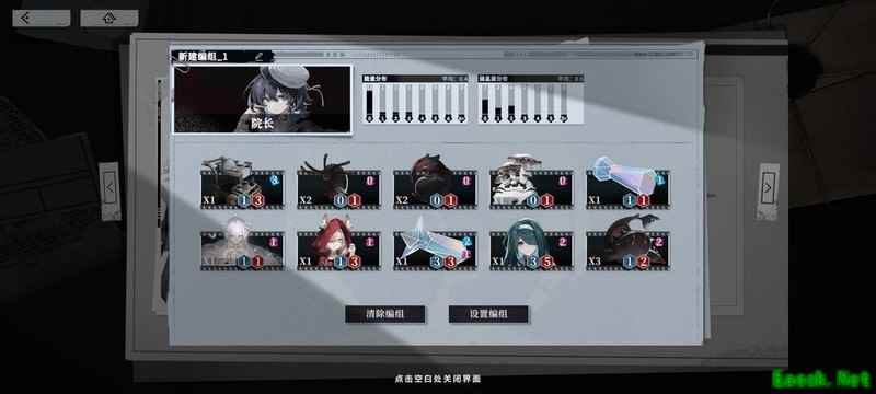 异色边缘：异化体与愫络合卡组思路解析