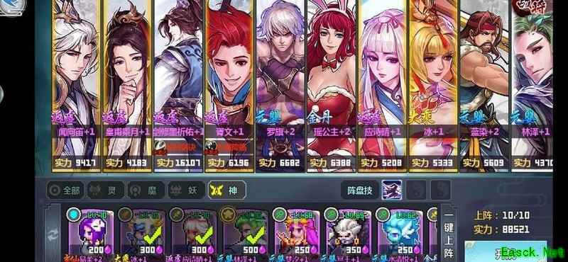 一剑断念：前期Boss打法攻略