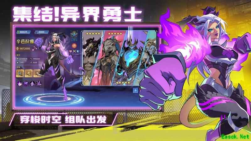 失落星环虚空召唤攻略：信标与虚空石搭配技巧